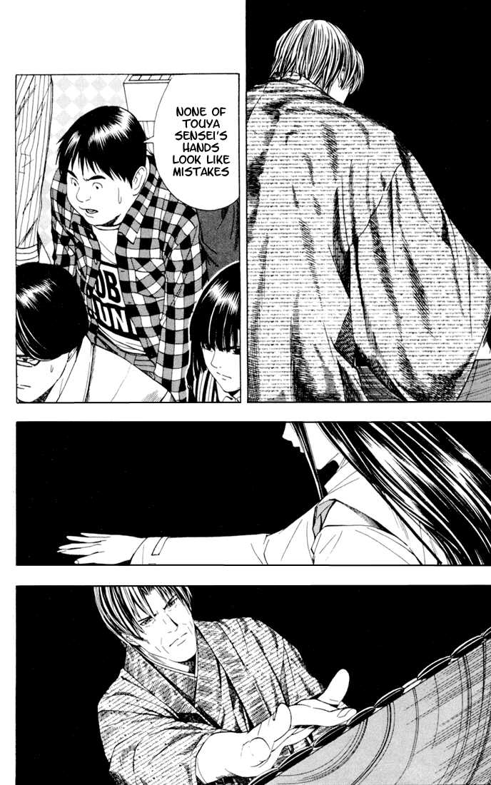 Hikaru no Go Vol.14 Chapter 000 page 42