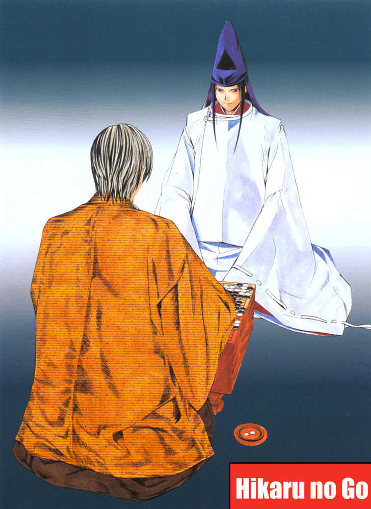 Hikaru no Go Vol.14 Chapter 000 page 45