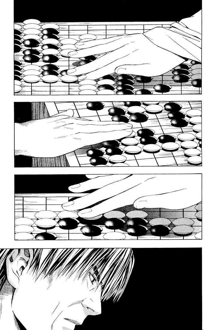Hikaru no Go Vol.14 Chapter 000 page 47
