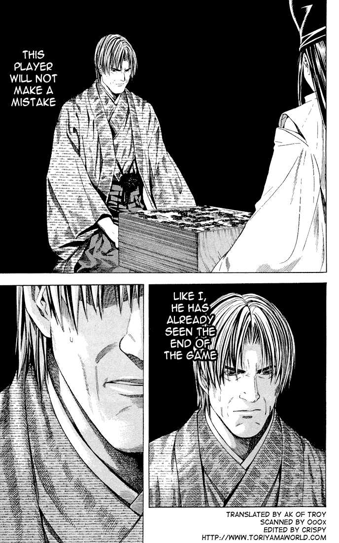Hikaru no Go Vol.14 Chapter 000 page 49
