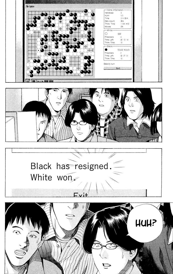 Hikaru no Go Vol.14 Chapter 000 page 50