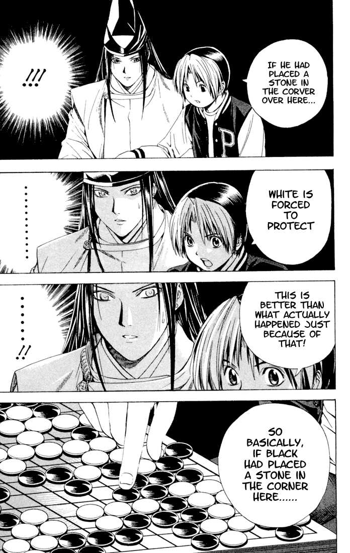 Hikaru no Go Vol.14 Chapter 000 page 59