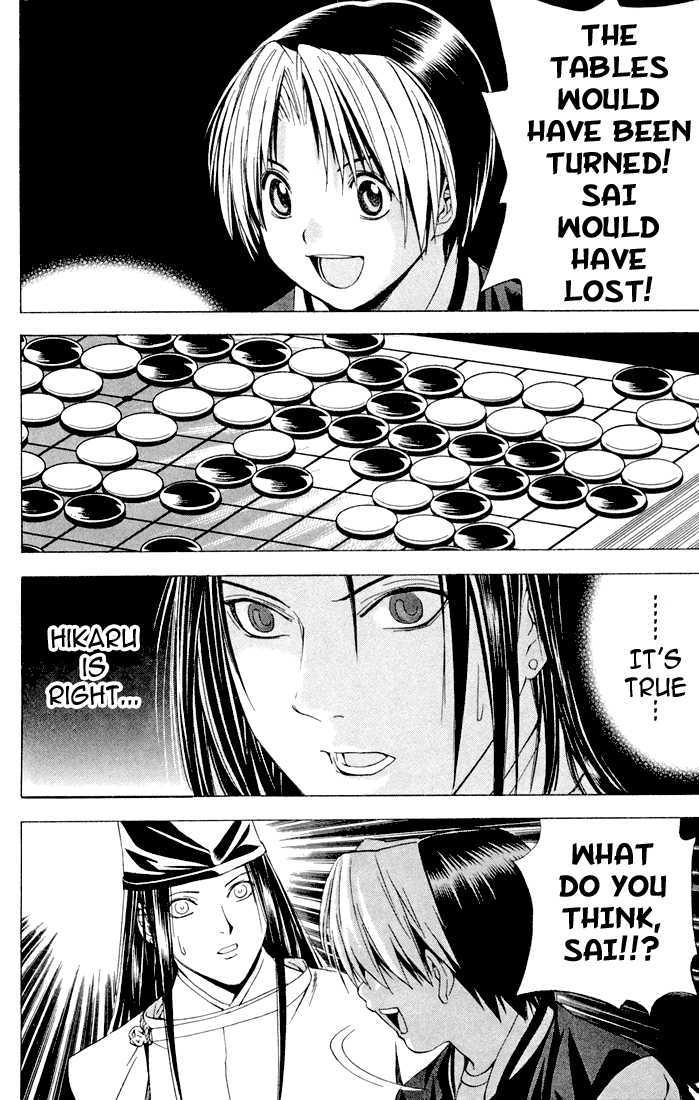 Hikaru no Go Vol.14 Chapter 000 page 60