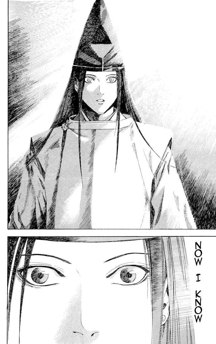 Hikaru no Go Vol.14 Chapter 000 page 62