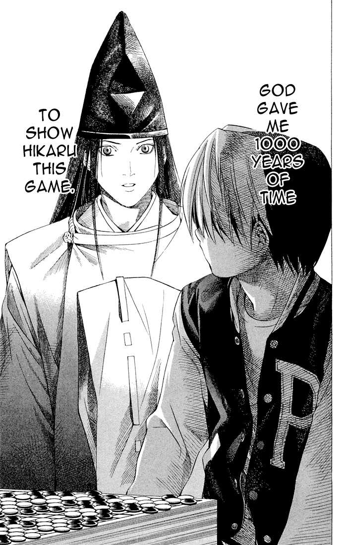 Hikaru no Go Vol.14 Chapter 000 page 63