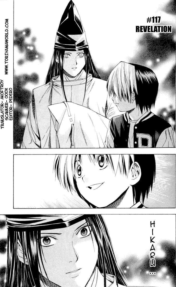 Hikaru no Go Vol.14 Chapter 000 page 65
