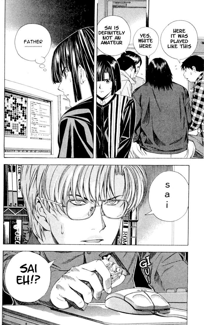 Hikaru no Go Vol.14 Chapter 000 page 68