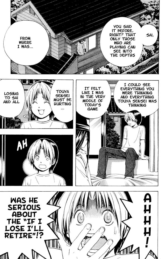 Hikaru no Go Vol.14 Chapter 000 page 69