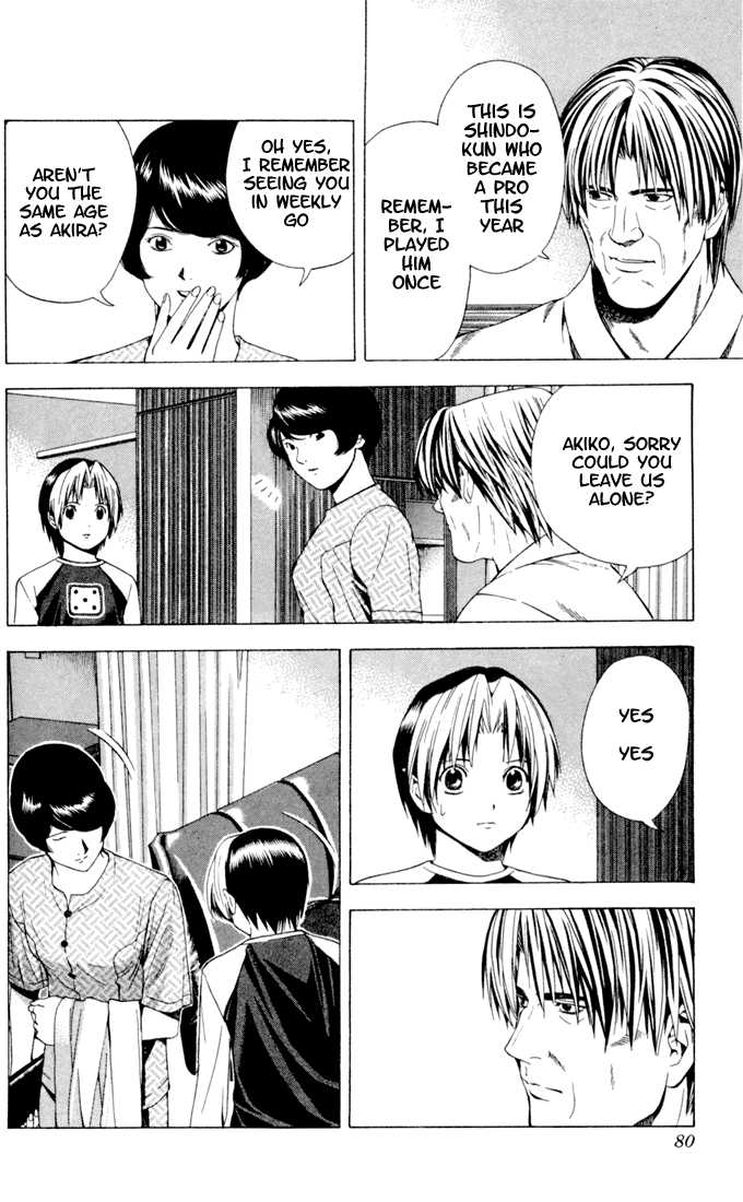 Hikaru no Go Vol.14 Chapter 000 page 72