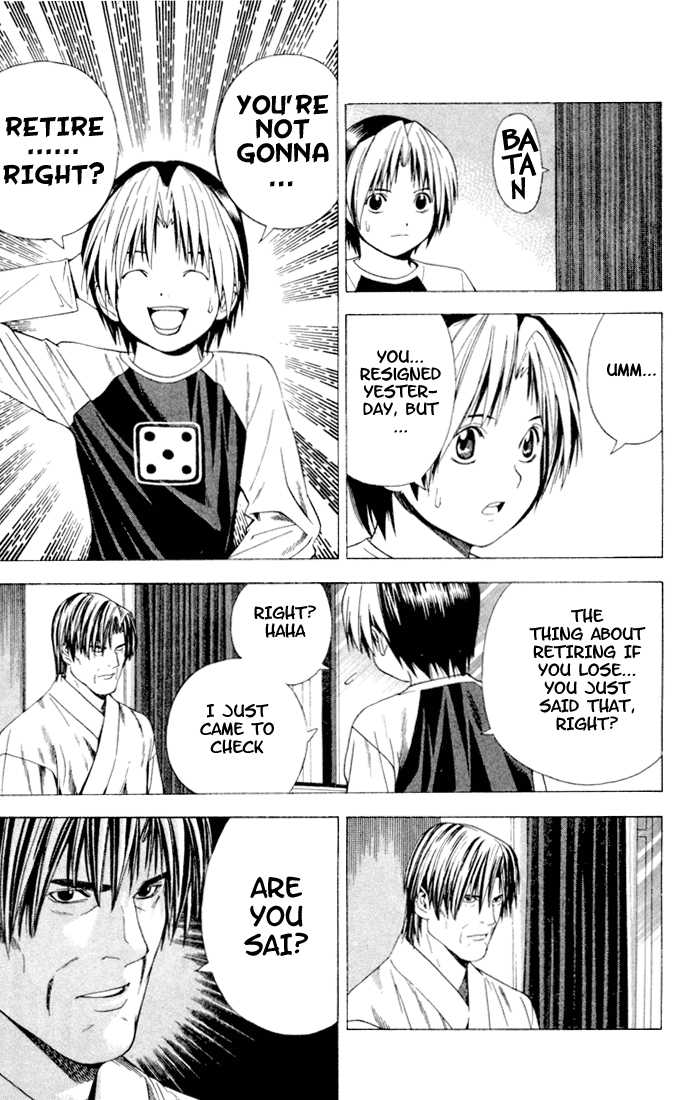 Hikaru no Go Vol.14 Chapter 000 page 73