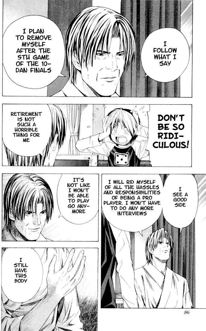 Hikaru no Go Vol.14 Chapter 000 page 78