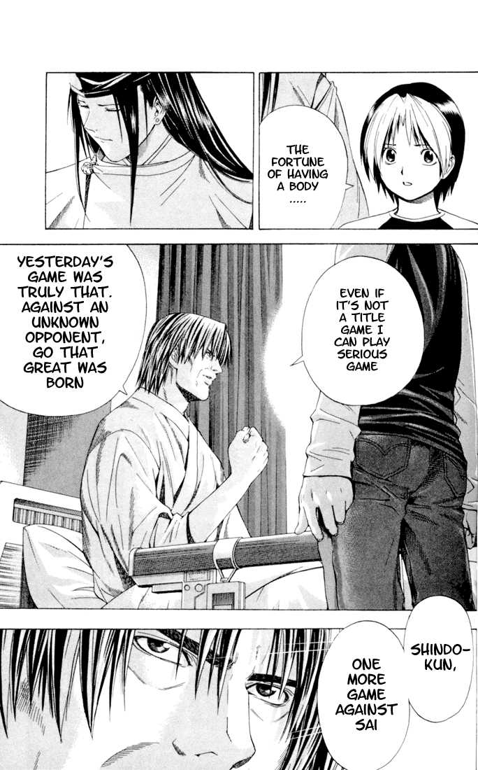 Hikaru no Go Vol.14 Chapter 000 page 79