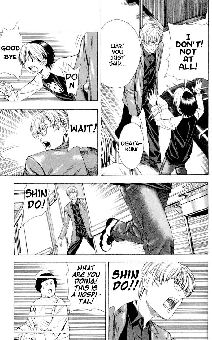 Hikaru no Go Vol.14 Chapter 000 page 85