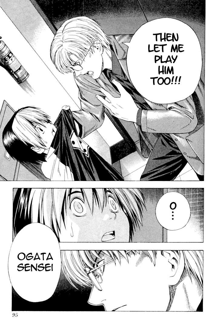 Hikaru no Go Vol.14 Chapter 000 page 87