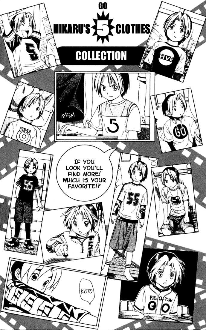 Hikaru no Go Vol.14 Chapter 000 page 88