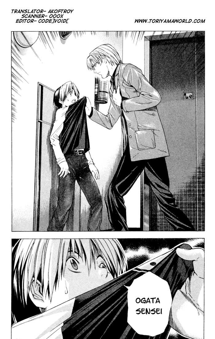 Hikaru no Go Vol.14 Chapter 000 page 90