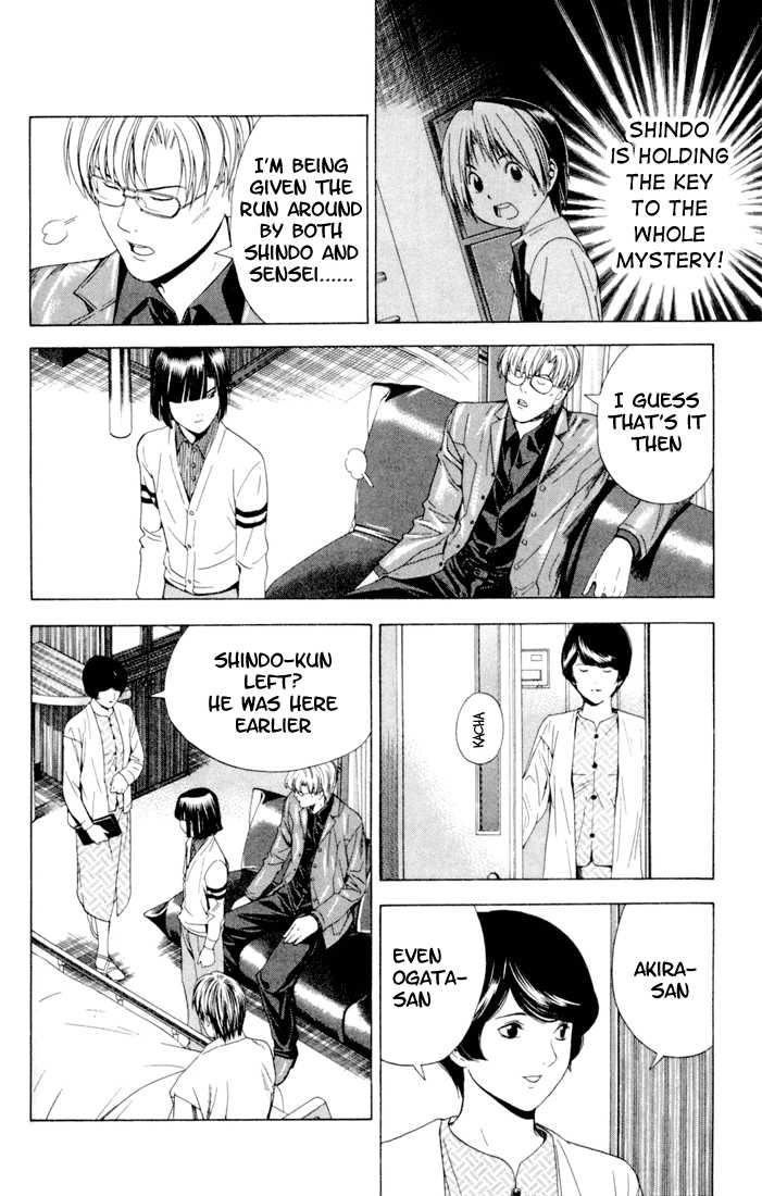 Hikaru no Go Vol.14 Chapter 000 page 98