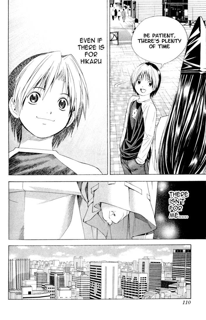 Hikaru no Go Vol.14 Chapter 000 page 102