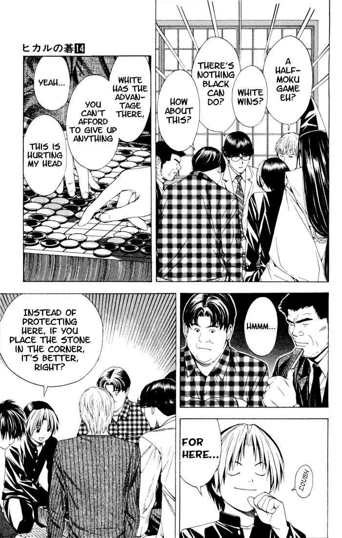 Hikaru no Go Vol.14 Chapter 000 page 105