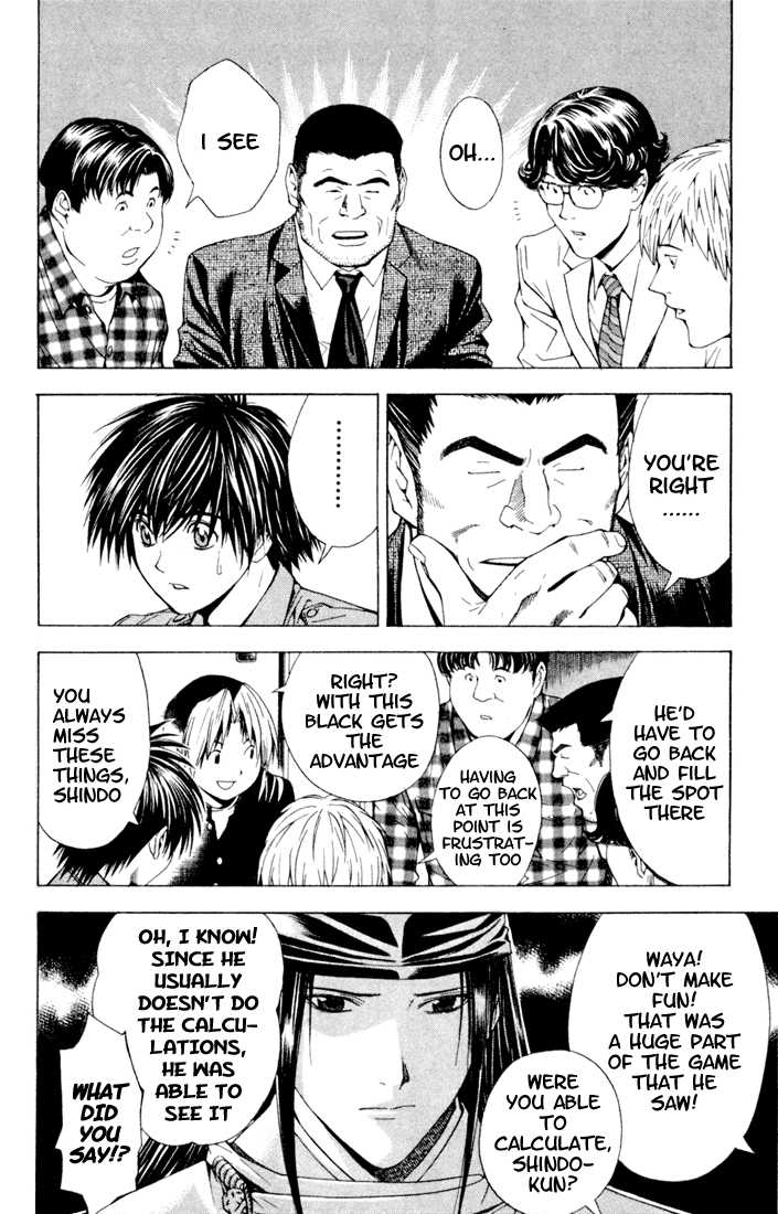 Hikaru no Go Vol.14 Chapter 000 page 106