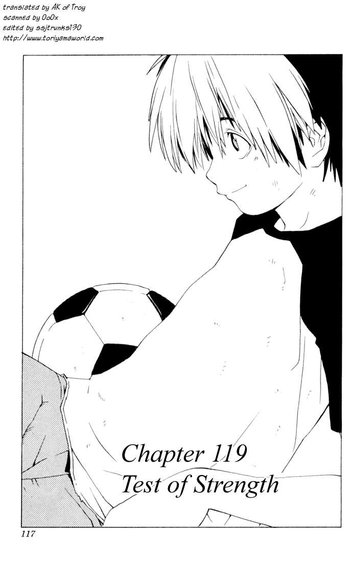 Hikaru no Go Vol.14 Chapter 000 page 108