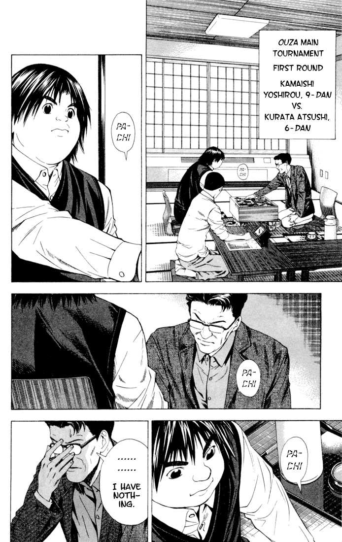 Hikaru no Go Vol.14 Chapter 000 page 109