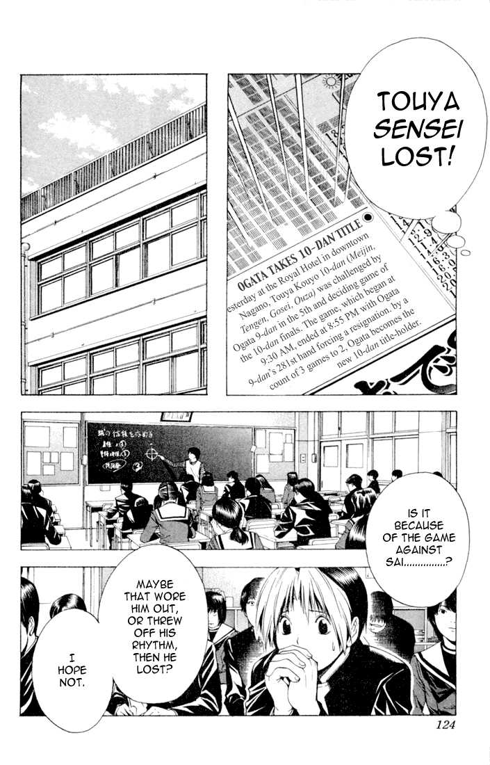Hikaru no Go Vol.14 Chapter 000 page 115