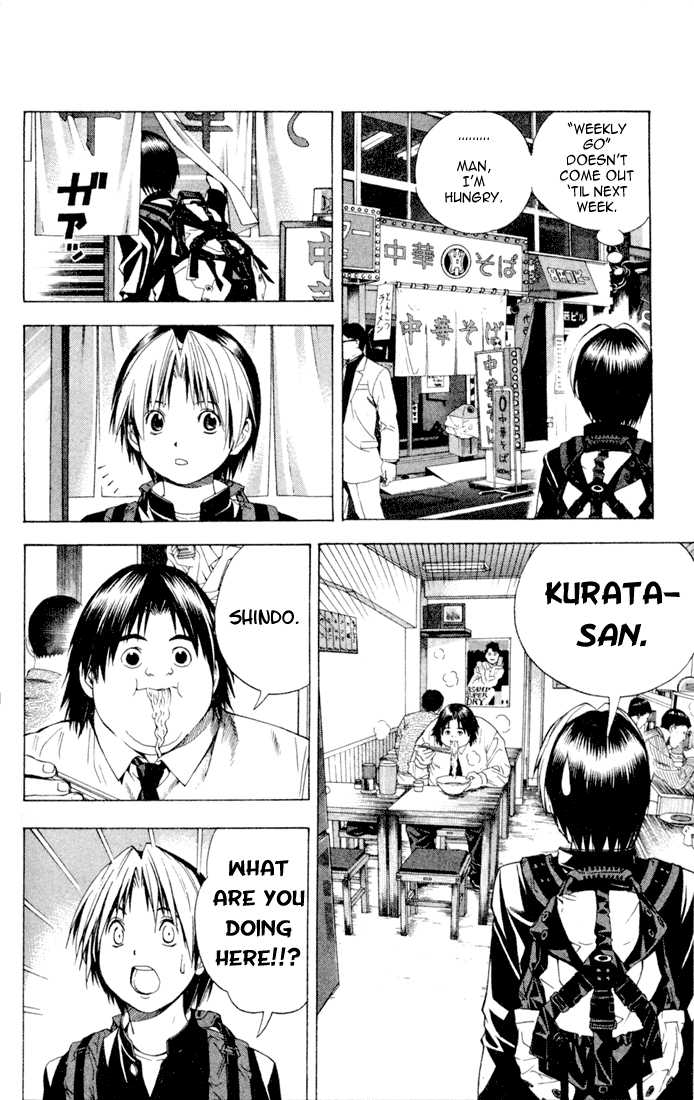 Hikaru no Go Vol.14 Chapter 000 page 117