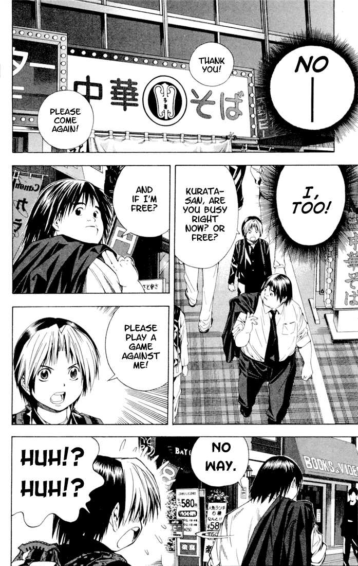 Hikaru no Go Vol.14 Chapter 000 page 123