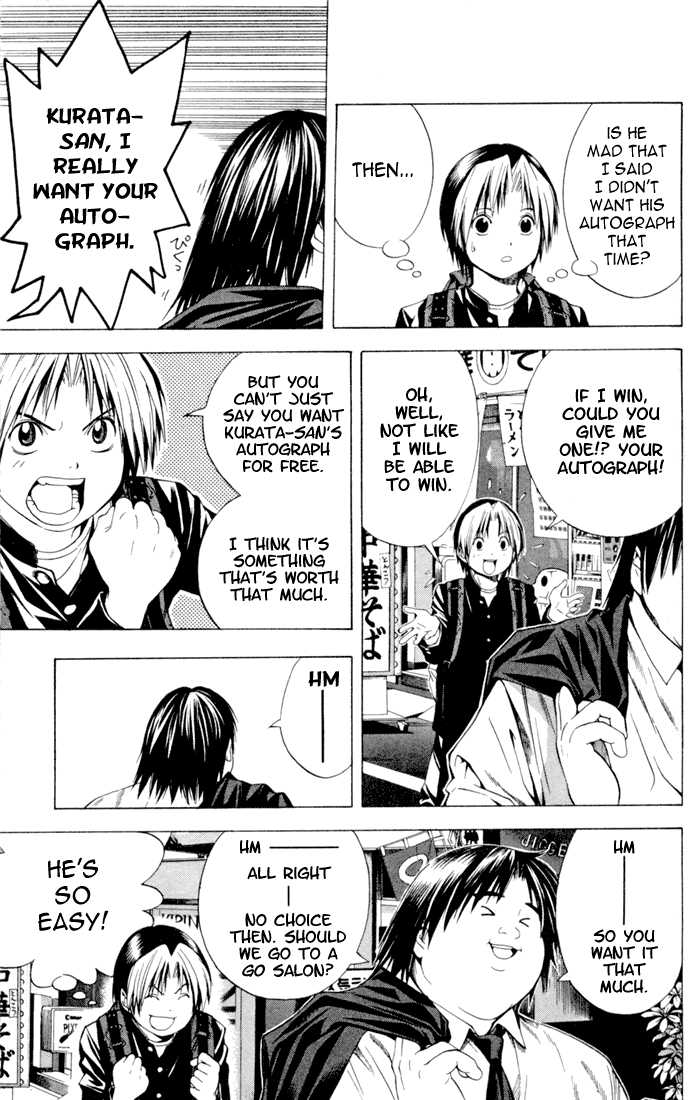 Hikaru no Go Vol.14 Chapter 000 page 124