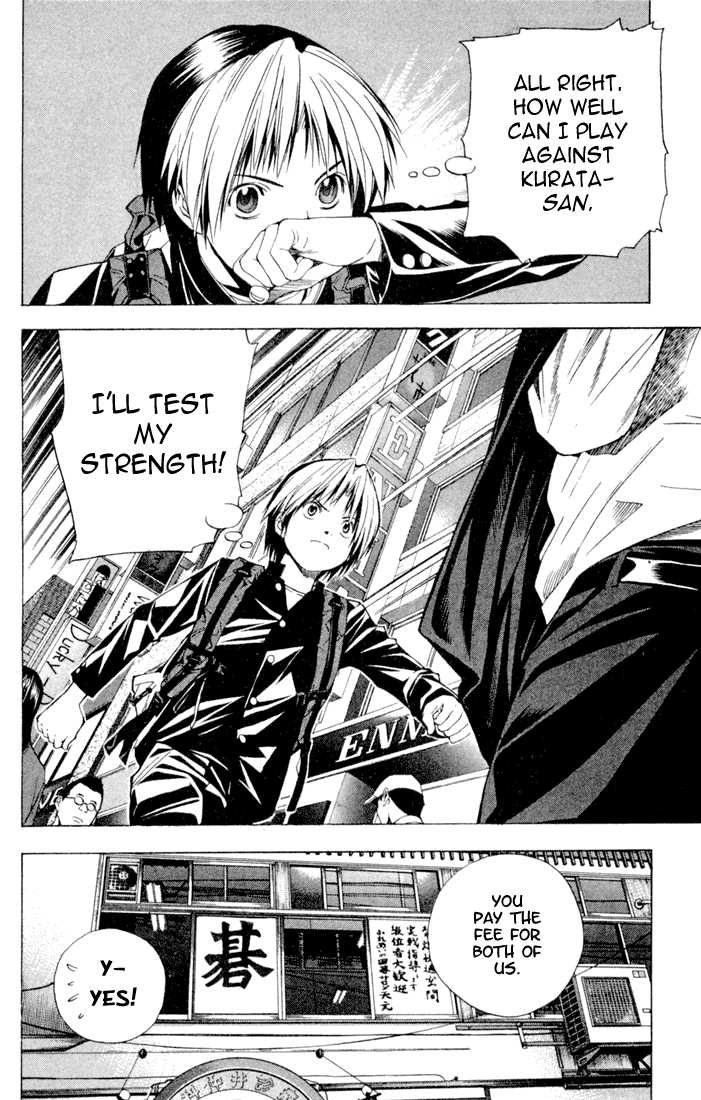 Hikaru no Go Vol.14 Chapter 000 page 125