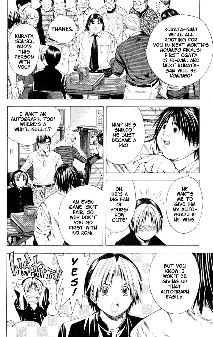 Hikaru no Go Vol.14 Chapter 000 page 127