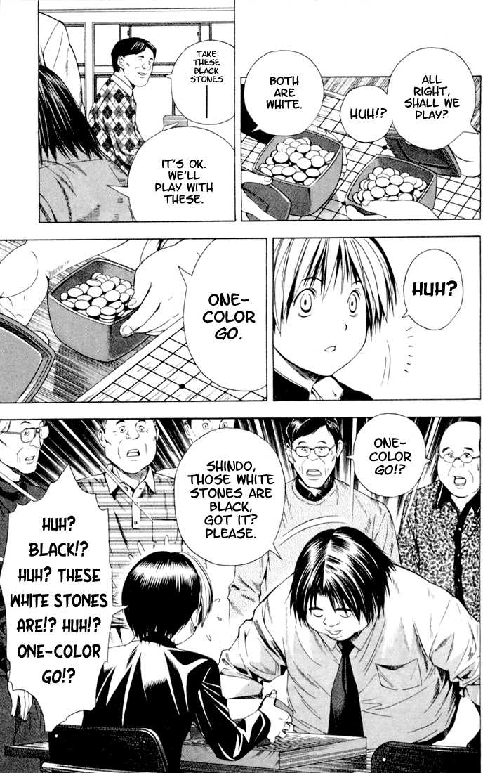 Hikaru no Go Vol.14 Chapter 000 page 128