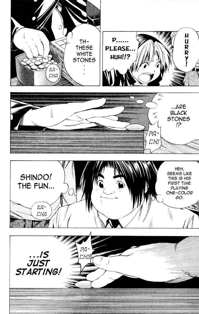 Hikaru no Go Vol.14 Chapter 000 page 129
