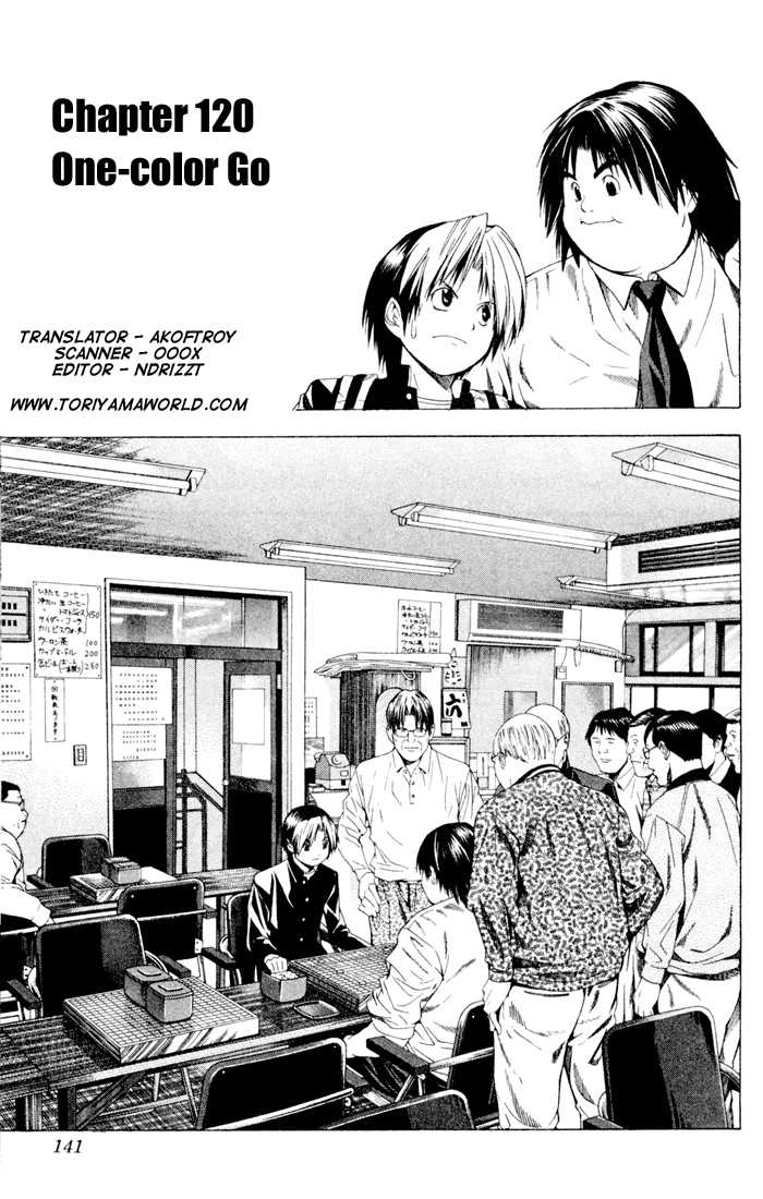 Hikaru no Go Vol.14 Chapter 000 page 132
