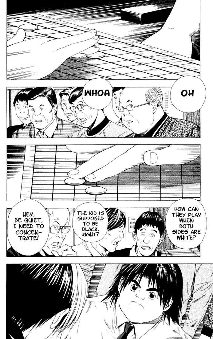 Hikaru no Go Vol.14 Chapter 000 page 133