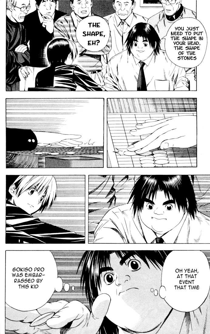 Hikaru no Go Vol.14 Chapter 000 page 135