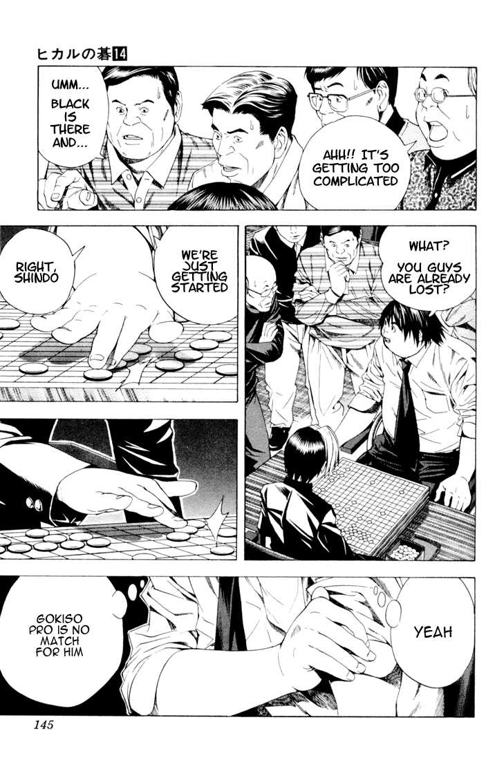 Hikaru no Go Vol.14 Chapter 000 page 136
