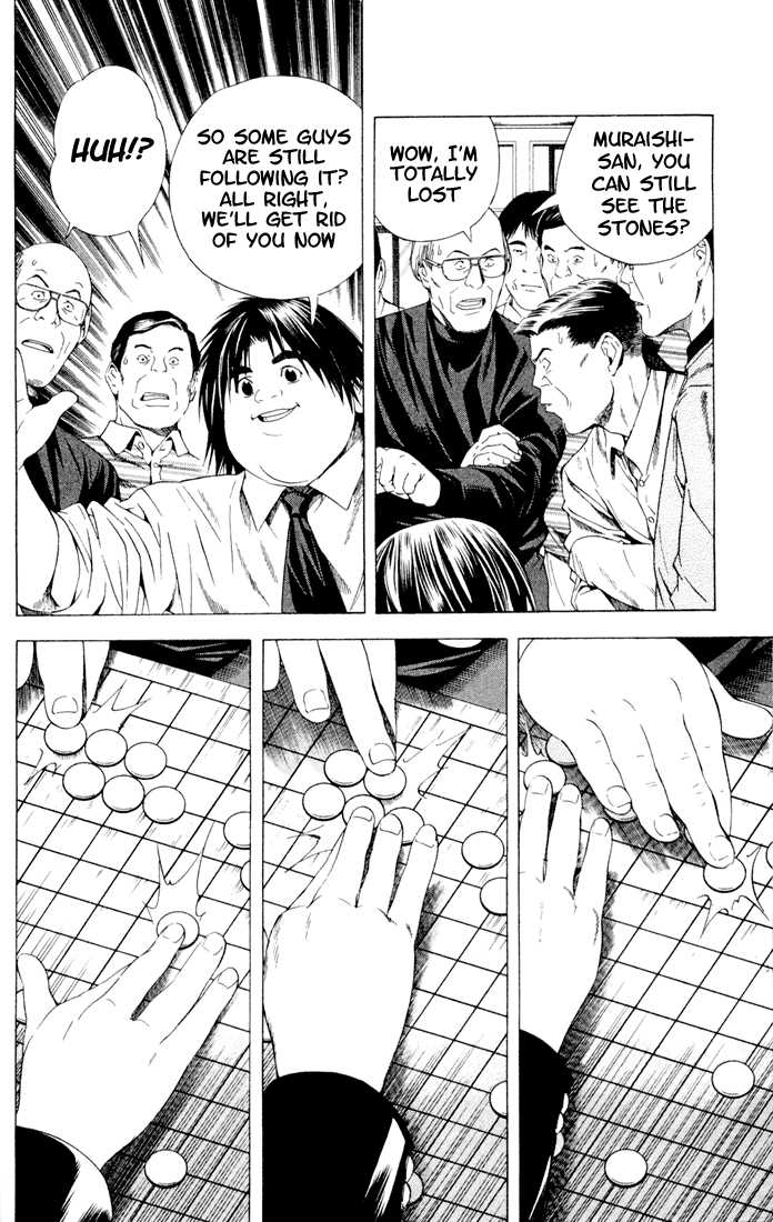 Hikaru no Go Vol.14 Chapter 000 page 137