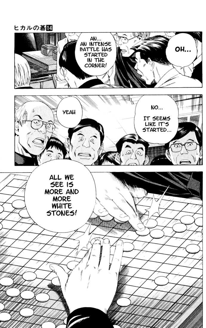 Hikaru no Go Vol.14 Chapter 000 page 138