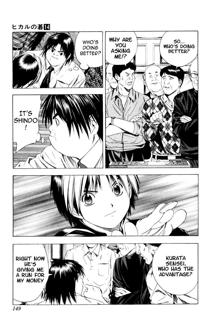 Hikaru no Go Vol.14 Chapter 000 page 140