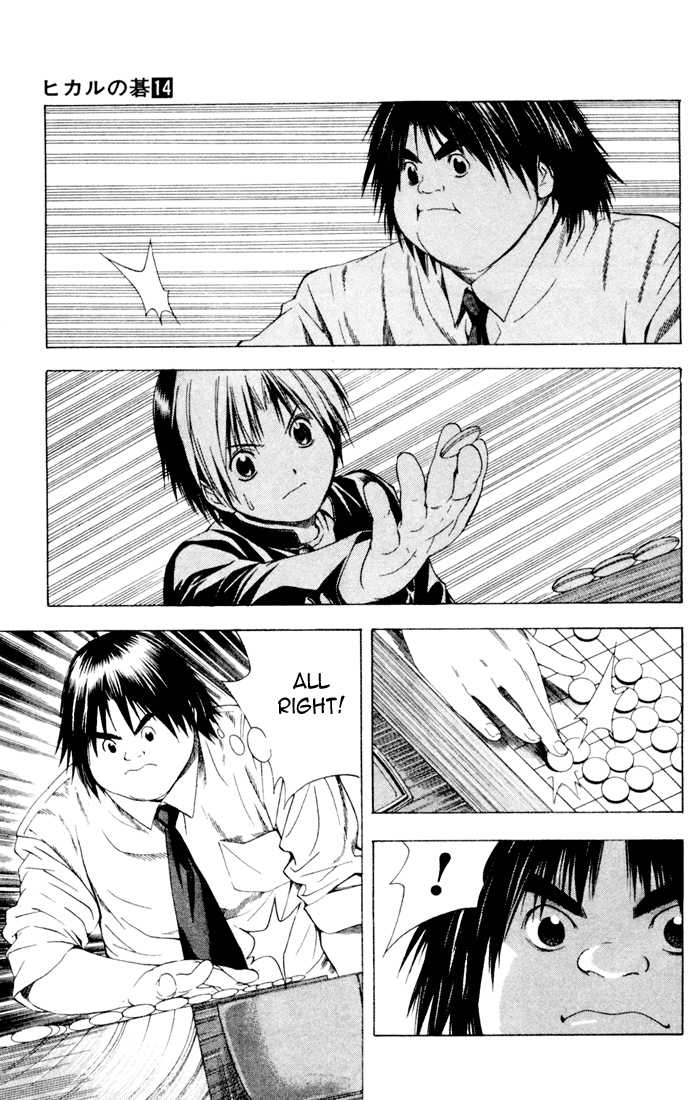 Hikaru no Go Vol.14 Chapter 000 page 142