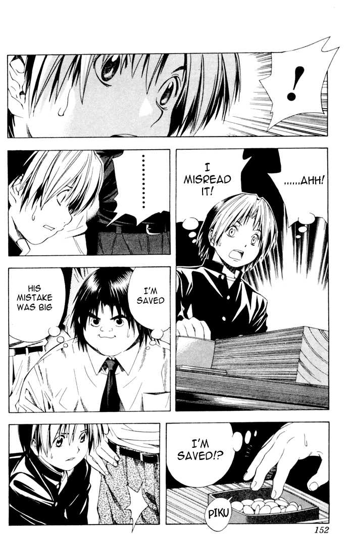 Hikaru no Go Vol.14 Chapter 000 page 143