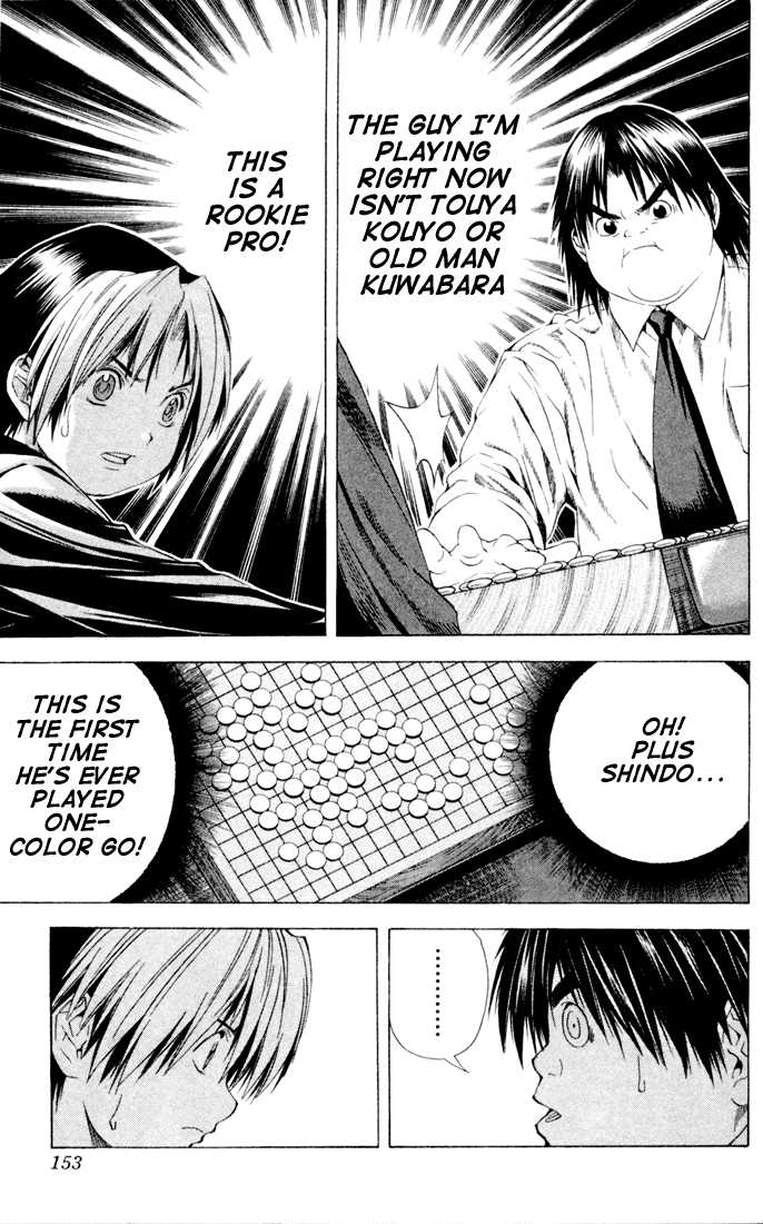 Hikaru no Go Vol.14 Chapter 000 page 144