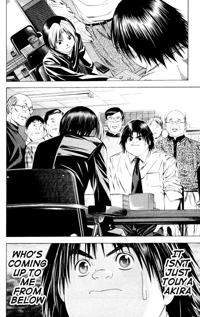 Hikaru no Go Vol.14 Chapter 000 page 145