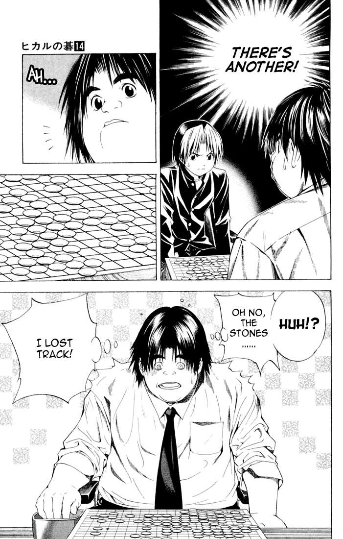 Hikaru no Go Vol.14 Chapter 000 page 146