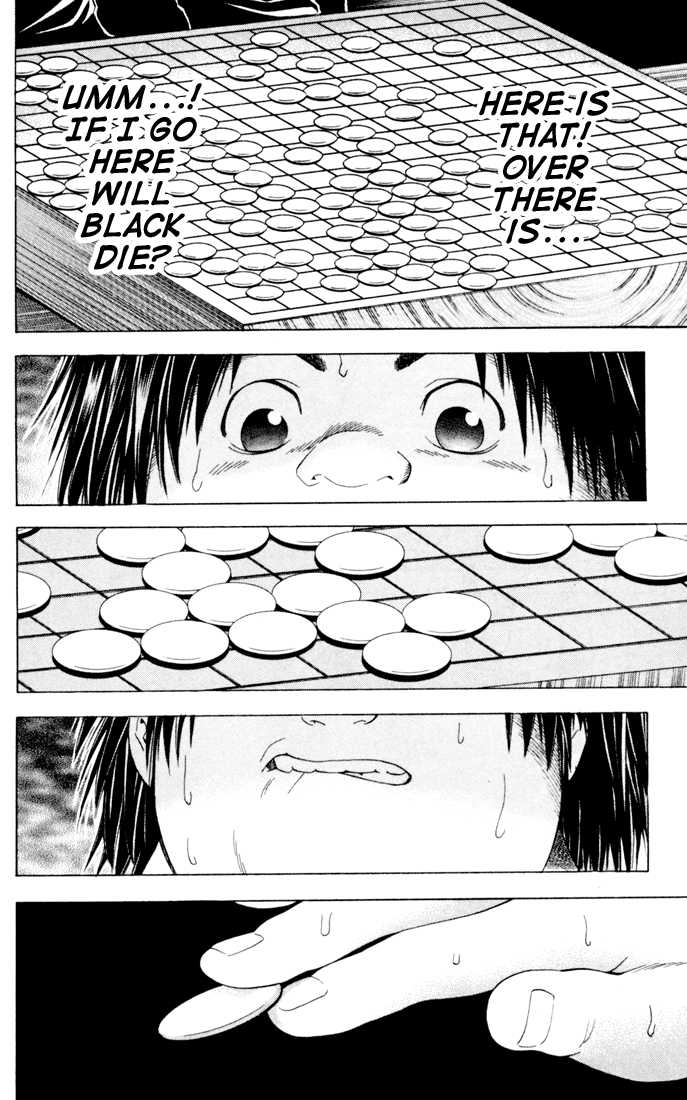 Hikaru no Go Vol.14 Chapter 000 page 147