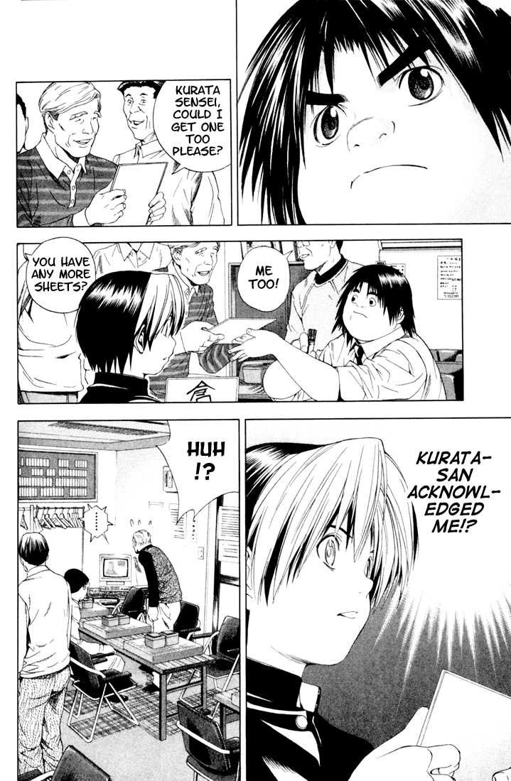 Hikaru no Go Vol.14 Chapter 000 page 151