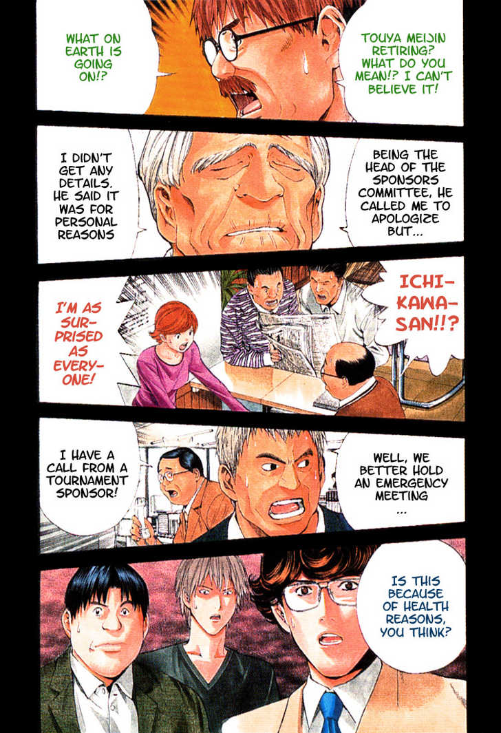 Hikaru no Go Vol.14 Chapter 000 page 154