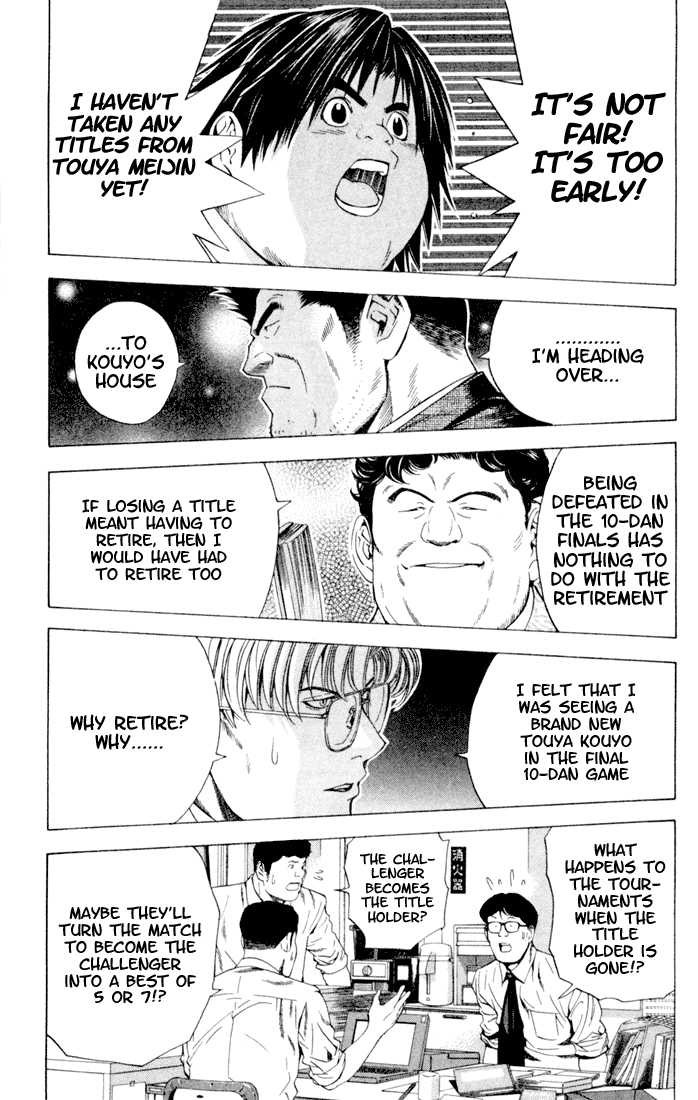 Hikaru no Go Vol.14 Chapter 000 page 156